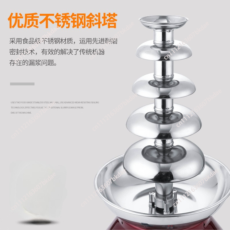 Chocolate Fountain Commercial - Commercial Chocolate Fountain with Tower Dispenser
