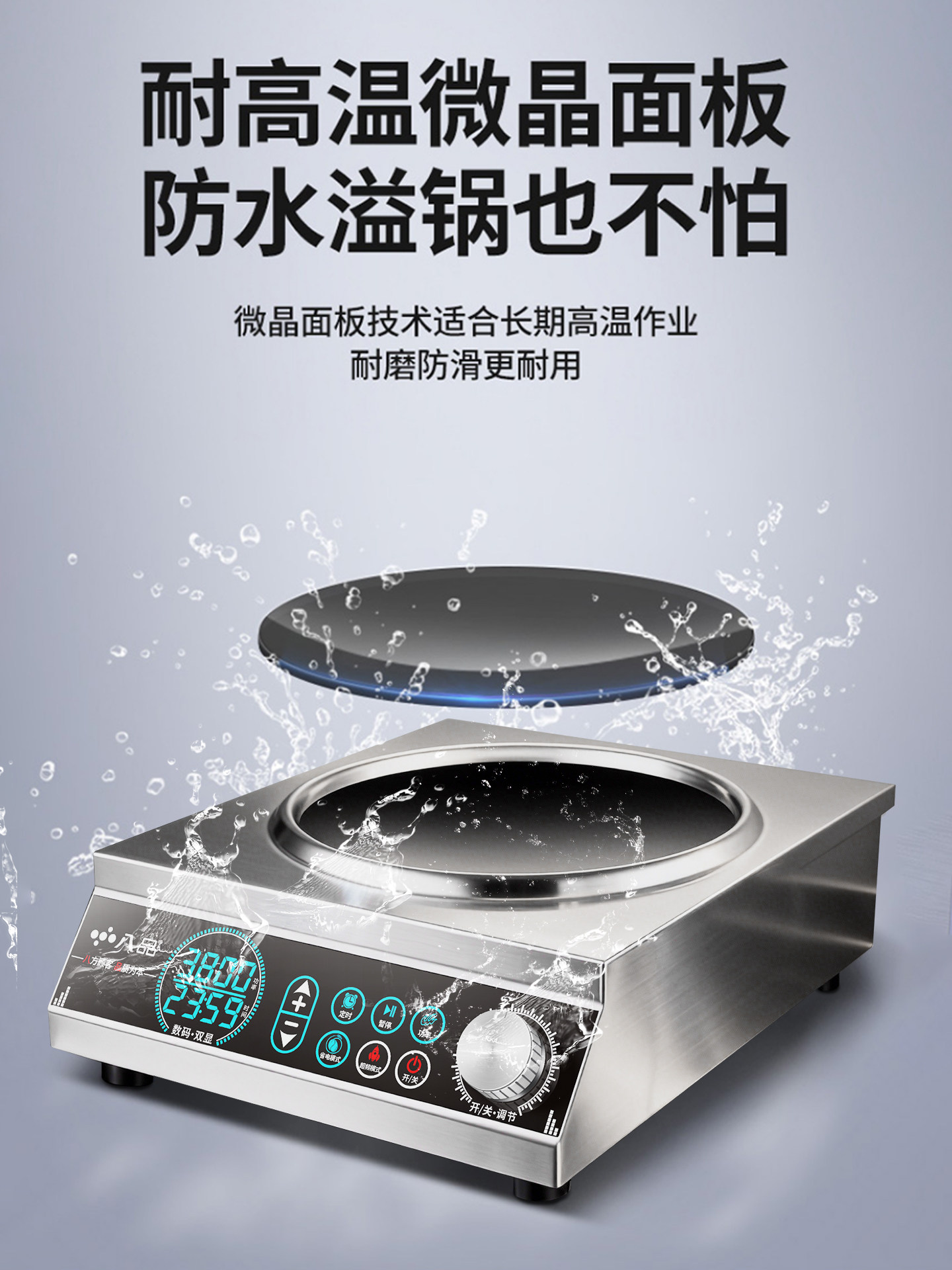 Commercial Insulated Stainless - Commercial Kitchen Parts & Service recension och pris