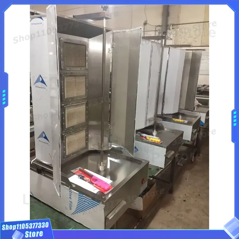 Commercial Gas Shawarma Machin - Commercial Kitchen Parts & Service recension och pris