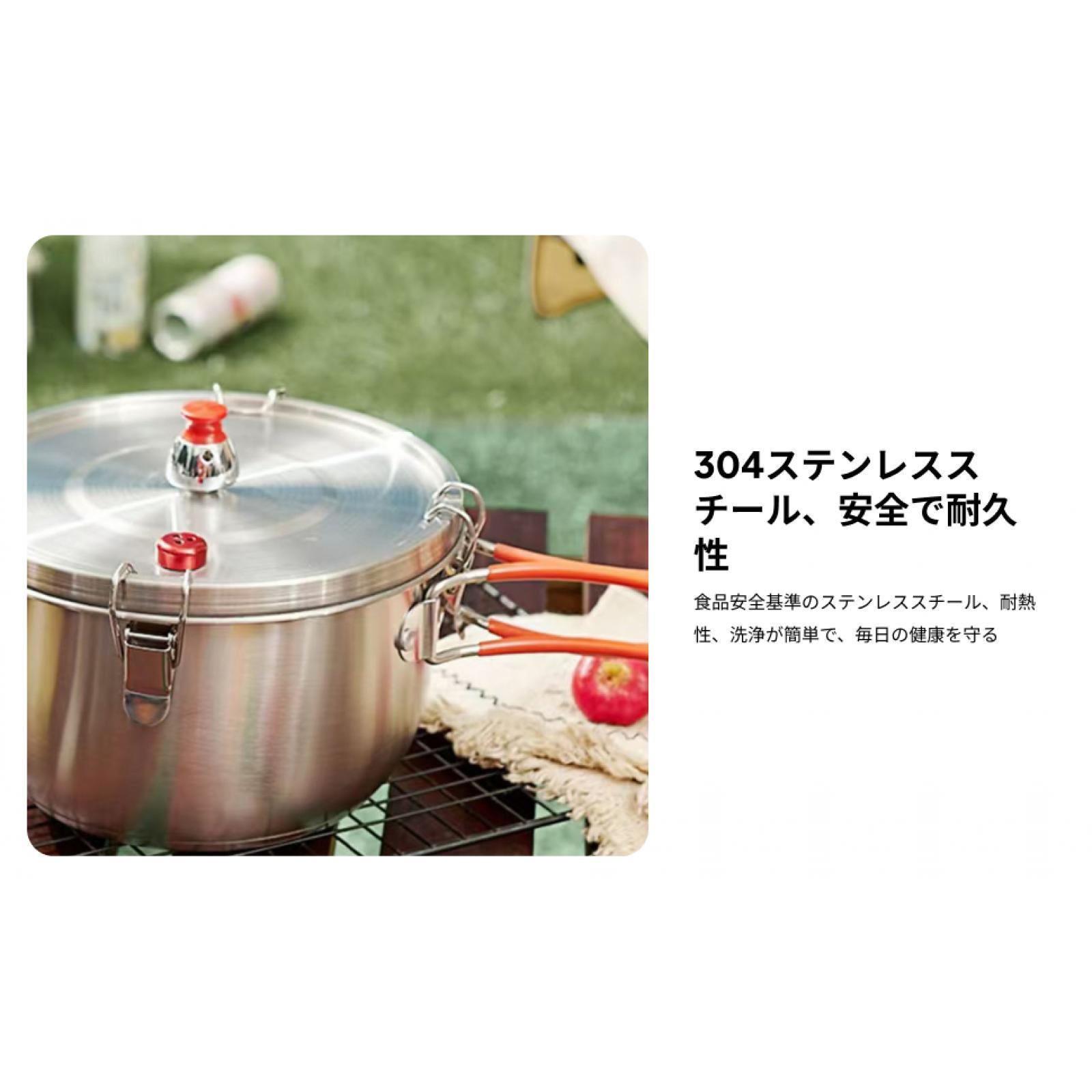 Stainless Steel Pressure Cook  - Induction Cooker Commercial recension och pris