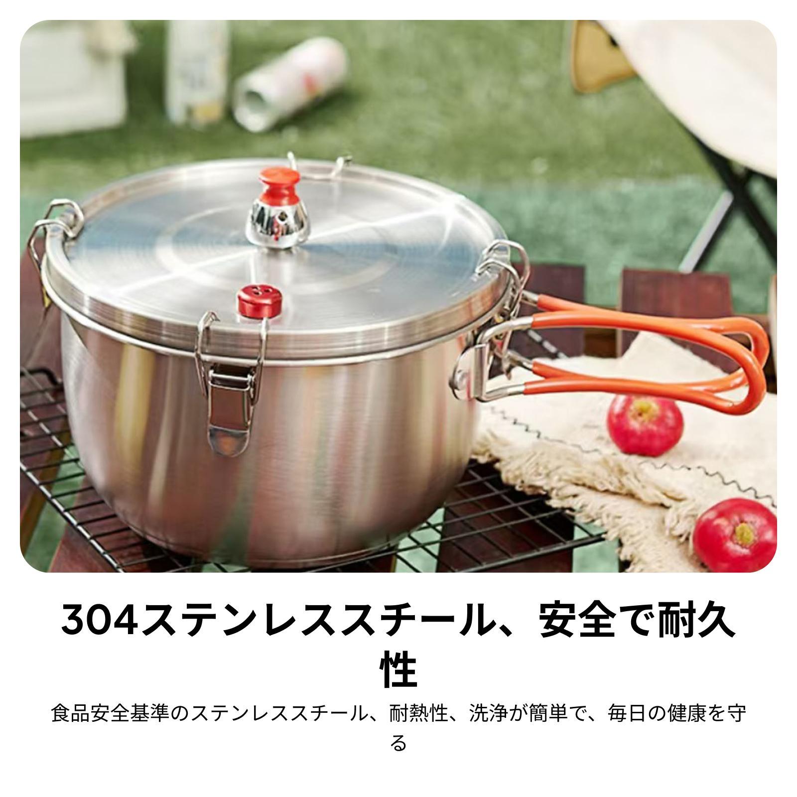 Stainless Steel Pressure Cook  - Induction Cooker Commercial recension och pris