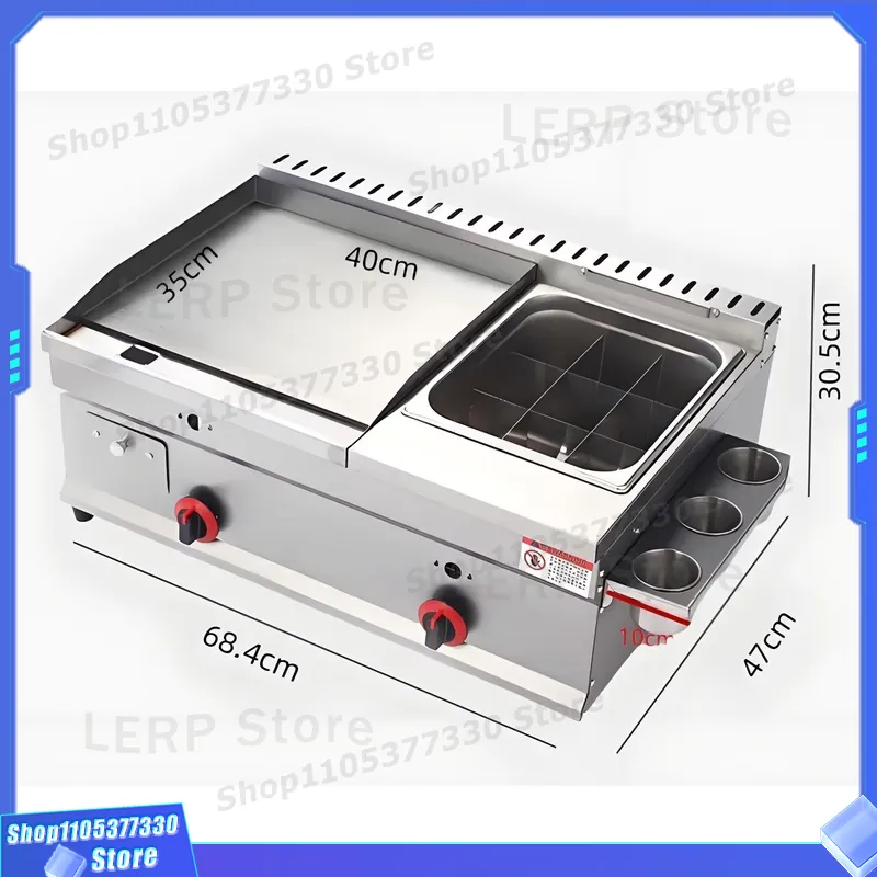 Heavy Duty Stainless Steel Gas - Commercial Kitchen Vendor recension och pris