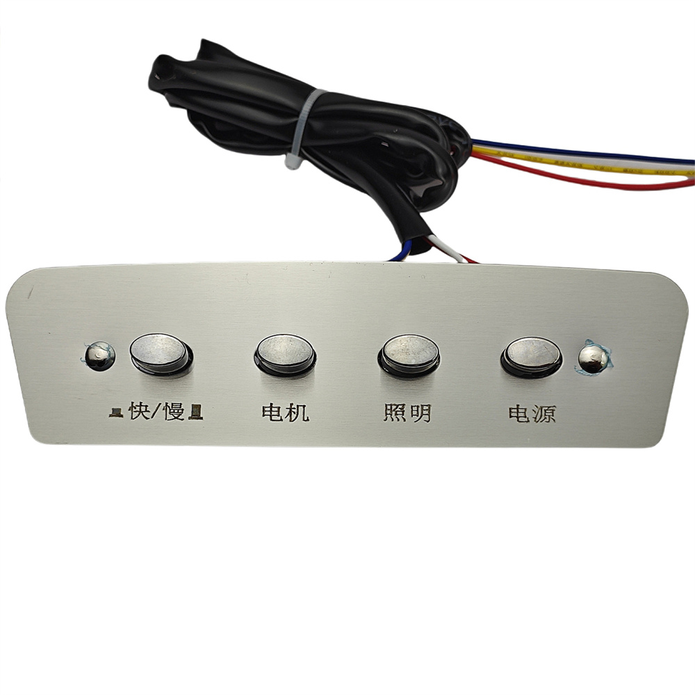 1pc 4-key Push Button Switch C - Commercial Kitchen Parts & Service recension och pris