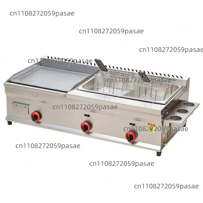 Commercial Steak Fryer Combina - Commercial Kitchen Parts & Service recension och pris