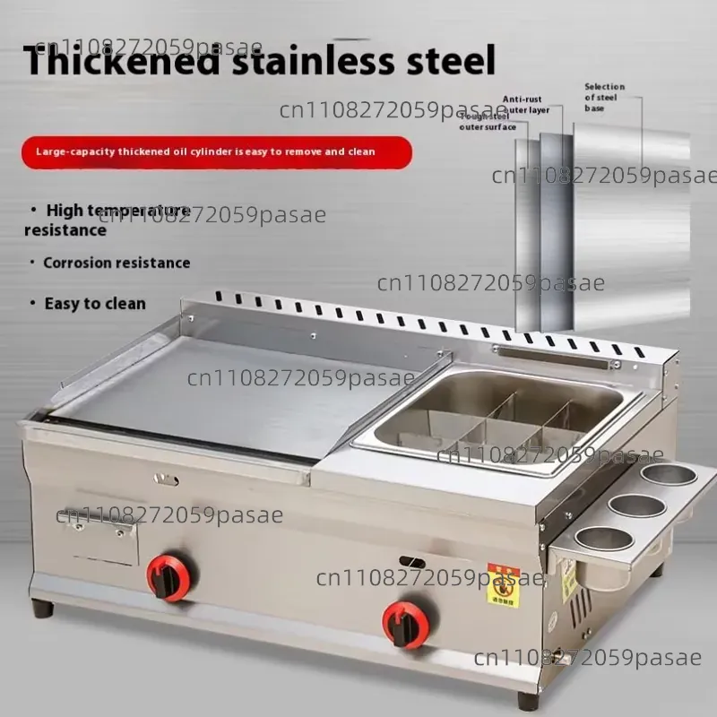 Commercial Steak Fryer Combina - Commercial Kitchen Parts & Service recension och pris
