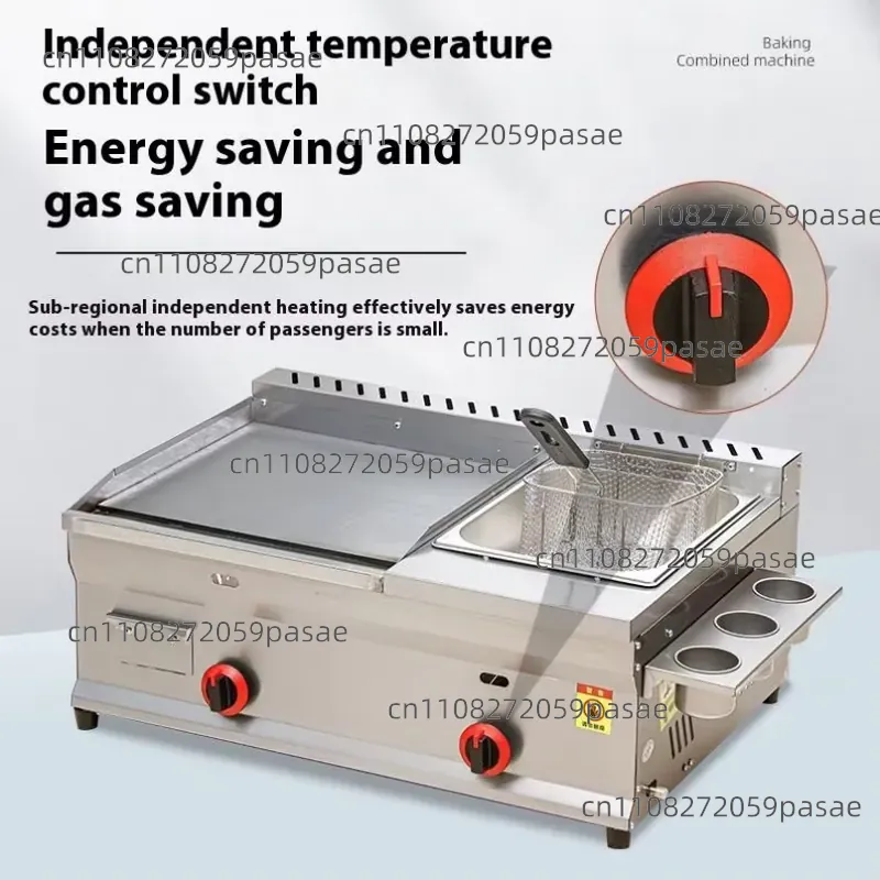 Commercial Steak Fryer Combina - Commercial Kitchen Parts & Service recension och pris