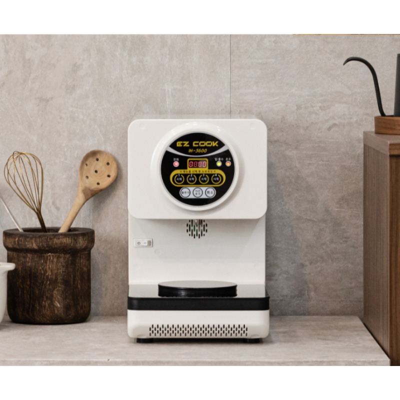 EZCOOK IH5600 Automated Induct - Induction Cooker Commercial recension och pris
