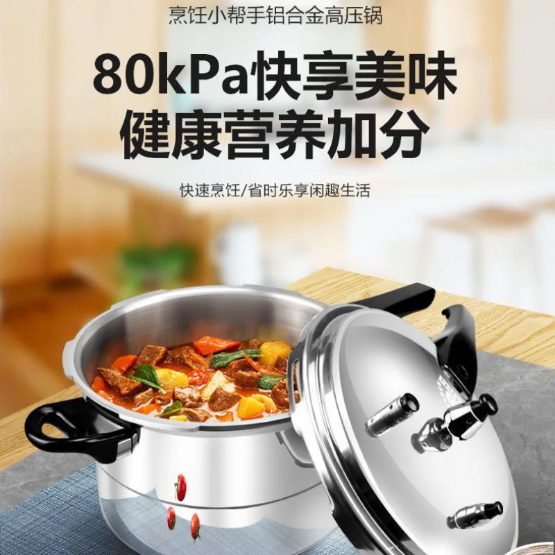 Universal Pressure Cooker Hous - Induction Cooker Commercial recension och pris