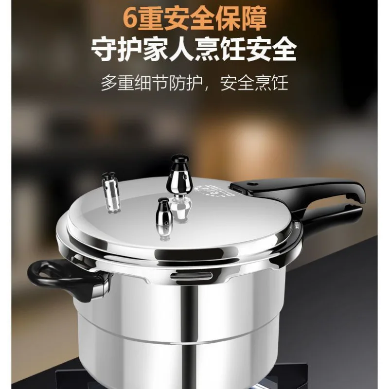 Universal Pressure Cooker Hous - Induction Cooker Commercial recension och pris